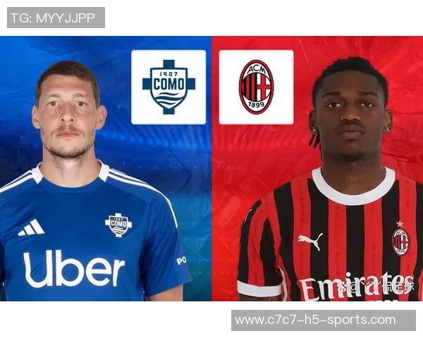 雷纳回顾加盟米兰经历期待满满却未能如愿的遗憾感受